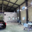 (주)스카이자동차공업사 이미지