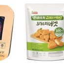 (주)미트빌