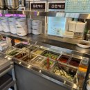 한마음정육식당세종
