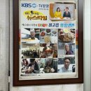 함흥냉면 | 야탑 최고집 함흥냉면 / 솔직후기 내돈내산