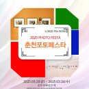 (자)두원에너지 이미지