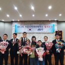 덕성한의원 이미지