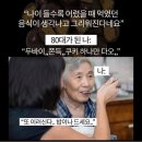 지경하우스 | [창원 두쫀쿠] 푸투베이커리/황실/호호하우스/오드/하이디/그린하우스/동네커피 등 두친년의 후기.