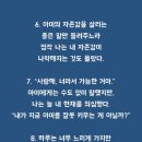 아빠의청춘 이미지