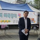 민달팽이 사회적협동조합 이미지