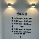 연세키즈투틴치과의원 네이버블로그