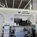 국수랑밥이당