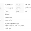 제일공조 이미지