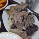 신현대약국 | 압구정역 맛집 쌍둥네/3대 떡볶이 노포 현대상가(쌍둥이네 솔직 후기)