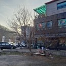 이배재감자탕