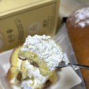 순수 | 대전 성심당 입안에서 살살 녹아내리는 순수롤 후기