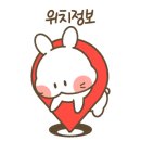 금강인프라건설(주)