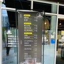 두툼돈288 세류점 이미지