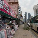 창영초등학교2 | 부천 소사역맛집 연탄불 삼겹살에 특수부위까지 맛있는 불탄 후기