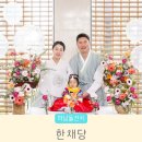 흐린뒤맑음 | 하남 돌잔치 한채당 감성 가득 스냅맑음 한옥 돌사진