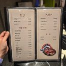 동원참치종로5가점