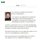 TBC 수성아트피아 소년소녀합창단 정기연주회 이미지