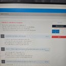 외국어로서의 한국어교육과정 및 교수요목설계 | 한국어교원 2급 하루만에 중간고사 시험 8개 클리어 / 과목별 후기