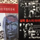 두젠