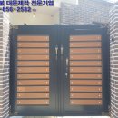 대구문수리 이미지