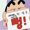 세븐일레븐 고산힐링점 | 한 여름밤의 꿈