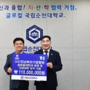 ㈜에이피테크 이미지