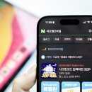 애플워치 아이패드 셀룰러 셀프 개통 알뜰폰 요금제 데이터 쉐어링 후기