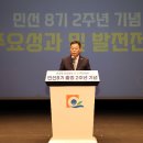 무안환경클린센터 이미지