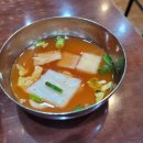 신흥제일약국 이미지