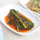 남해아구찜 - 은평구 | 남해아구찜