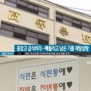 아이비리씨 이미지