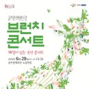 공주-29 이미지
