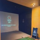 어바웃골프아카데미 - 서대문구 증가로 26-1 | 어바웃골프아카데미