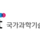생명과학연구회 이미지
