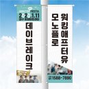 다다모아 이미지