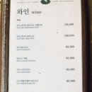 카페브람스 이미지