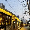 국수나무영등포점knk | 문래역 술집 소개팅 모임 맛집 <그리고 문래> 한식퓨전술집 후기