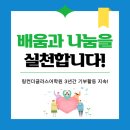 링컨더글라스 어학원 이미지