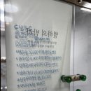 밤하 별을 빛내는 밤하늘