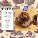 라이브짐 세교점 이미지