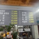 양구가마솥설렁탕 네이버블로그