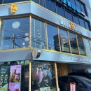 역삼2-113 이미지