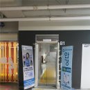 아이세이버안경콘택트 - 전주시 완산구 용머리로 36 | 아이세이버안경콘택트