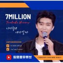 니가올래내가갈까 이미지