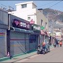 (주)대해 이미지