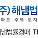 판암동194 이미지