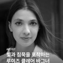 호텔 스카이파크 킹스타운 동대문지점 이미지