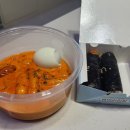 떡볶이맛집 병아리김밥 인천주안아인애비뉴점 신메뉴 대존맛 로제떡볶이 내돈내산 후기