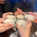 느린마을 양조장 포항효자점