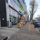 안산본플란트치과의원 이미지